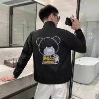 لباس زنانه|لباس|سهند, |دیوار