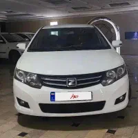 آریو اتوماتیک مدل ۹۵ معاوضه بالاتر