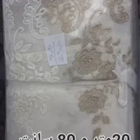 دوتوپ پرده فروشی