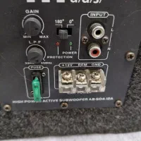 ساب باکس اصل