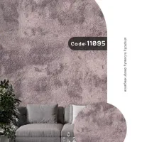 کاغذ دیواری آلبوم تیتانیوم Totaniom|مصالح و تجهیزات ساختمان|تبریز, |دیوار