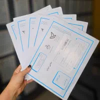 ثبت شرکت و تغییرات- انحلال، کارت بازرگانی