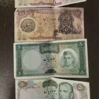 اسکناس قدیمی