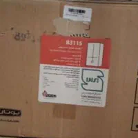 آبگرمکن3115بوتان