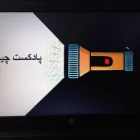 سفارش پاورپوینت