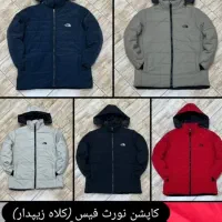 به مناسبت روز مرد تخفیفات ویژه|لباس|نیشابور, فرح بخش|دیوار