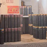 ایزوگام دلیجان بقیمت درب کارخانه