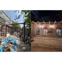 بازسازی فوری سرویس وحمام درکرج تحویل کمتر از ۷ روز