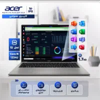 لپ تاب ایسر|رایانه همراه|اهواز, اهواز|دیوار