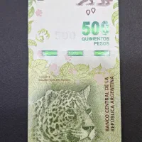 خرید و فروش اسکناسهای کلکسیونی