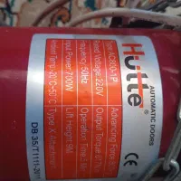 موتورساید هیوت ظرفیت 800کیلو|ماشینآلات صنعتی|شاندیز, |دیوار