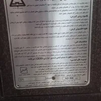 بخاری گازی|بخاری، هیتر، شومینه|گنبد کاووس, |دیوار