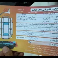 پژو ۲۰۷ مدل ۱۴۰۱ اتومات ۶ دنده|خودرو سواری و وانت|تهران, ولنجک|دیوار