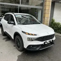 ری را / ریرا سفید و مشکی صفر مدل 1405