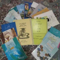 کتاب کلاس هفتم. مدرسه. لوازم تحریر