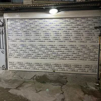 نصب و تعمیر کرکره برقی سایبان دوربین تخصصی|خدمات پیشه و مهارت|رشت, استقامت ۱|دیوار