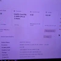 فروش سیستم گیمینگ