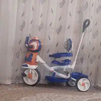 سه چرخه