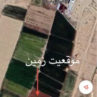 یک واحد خانه  مسکونی و یک  زمین کشاورزی