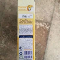 پودر لباسشویی ماشینی|مواد شوینده و دستمال کاغذی|تبریز, |دیوار