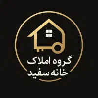 فروش مسکن ملی