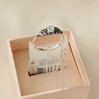 انگشتر نقره مدل53 شیک و خاص|بدلیجات|اصفهان, نقش جهان|دیوار