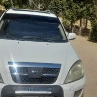ام وی ام ایکس 33