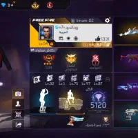 فری فایر لون 54|کنسول، بازی ویدئویی و آنلاین|اهواز, شریعتی جنوبی|دیوار