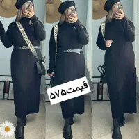 من اینجام تاتو گرون نخری (لباسهای بچگونه وزنانه)