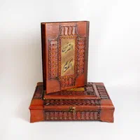 قرآن نفیس رحلی جلدوجعبه چرمکارشده(کد۸۱) فخررازی