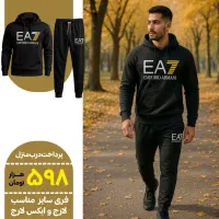 ست هودی شوار EA7 مردانه مدل|لباس|تهران, گمرک|دیوار