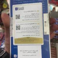 داریا باند رام ۸ حافظه ۲۵۶|موبایل|تهران, گلستان (شهرک راه آهن)|دیوار