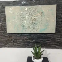 تابلوهای دکوراتیو نقاشی خط برجسته سایز بزرگ