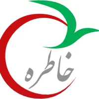 خانم جهت کار در لوازم التحریر خاطره فولادشهر