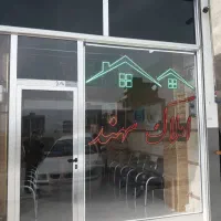 رهن و اجاره مغازه در اکباتان|اجارهٔ مغازه و غرفه|تبریز, |دیوار