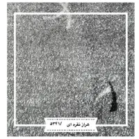 فروش چکی موکت بدونه پیش پرداخت|موکت|تهران, شهرک شریعتی|دیوار