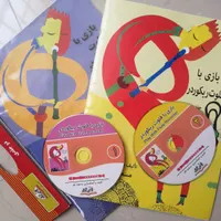 فولوت رکوردر و کتاب‌ها و سی دی های آموزشی|کلکسیون و سرگرمی|فسا, |دیوار