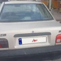 پراید ۸۶تمام رنگ