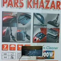 جاروبرقی نو|جاروبرقی، جارو شارژی، بخارشو|اردبیل, |دیوار