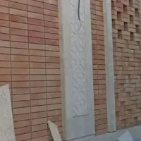 آجر نما