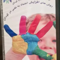 فیلم های آموزشی و فیلم سینمایی|فیلم و موسیقی|تهران, نیلوفر|دیوار