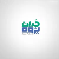 طراح گرافیست فتوشاپ حرفه ای. لوگو کارت ویزیت و...|خدمات رایانهای و موبایل|قم, عشقعلی|دیوار