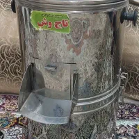 سبزی خرد کن