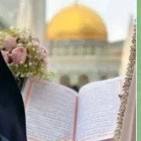 دعا،سرکتاب،تضمینی