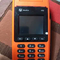 دستگاه کارتخوان مدل H9