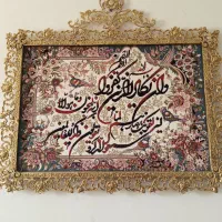 تابلو