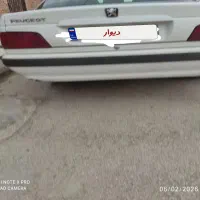 پژوپارس سال xu7