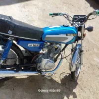 موتور سیکلت ۱۲۵