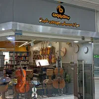 خرید آسان ساز (اقساط)