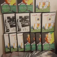 مجموعه کامل سی دی  روانشناسی صوتی
